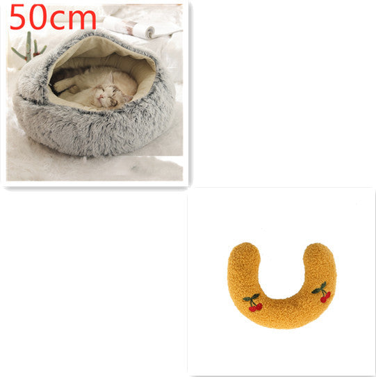 Warm Plush Pet Bed – Soft Winter Cushion for Cats & Dogs