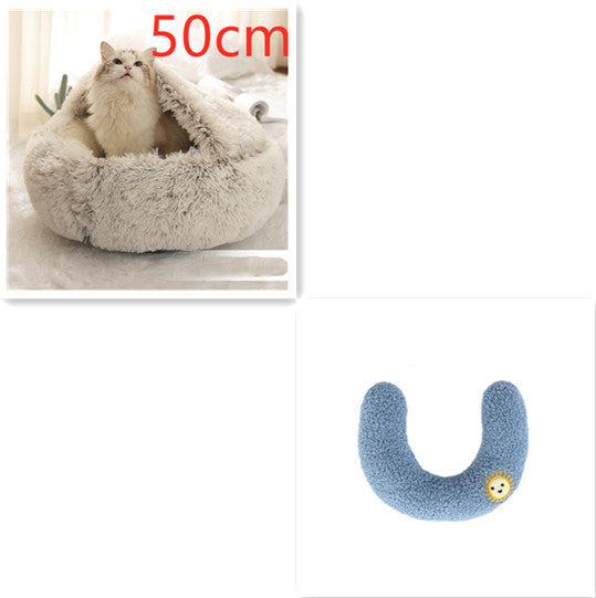 Warm Plush Pet Bed – Soft Winter Cushion for Cats & Dogs