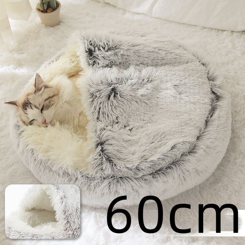 Warm Plush Pet Bed – Soft Winter Cushion for Cats & Dogs