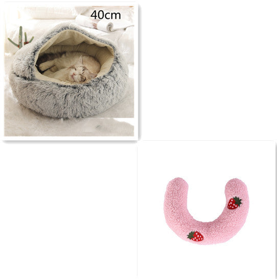 Warm Plush Pet Bed – Soft Winter Cushion for Cats & Dogs