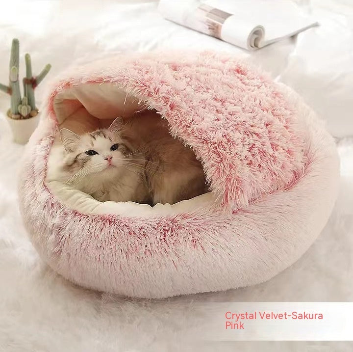 Warm Plush Pet Bed – Soft Winter Cushion for Cats & Dogs