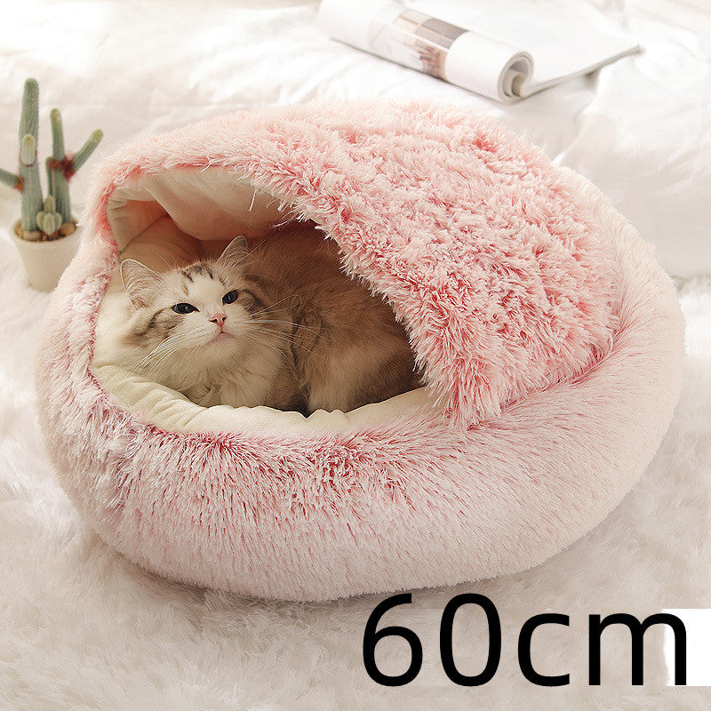 Warm Plush Pet Bed – Soft Winter Cushion for Cats & Dogs