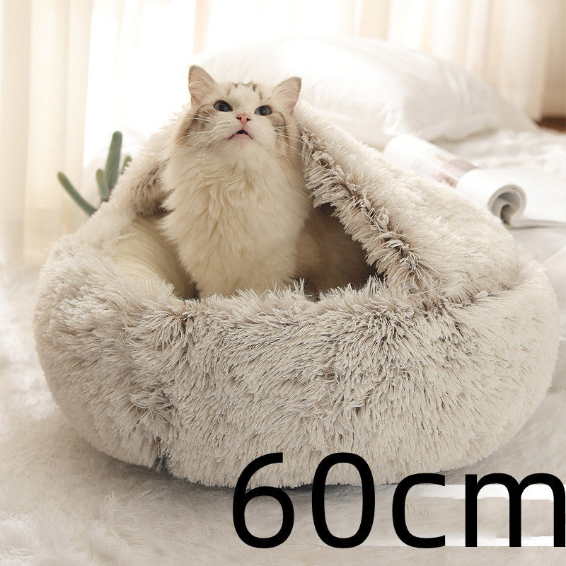 Warm Plush Pet Bed – Soft Winter Cushion for Cats & Dogs