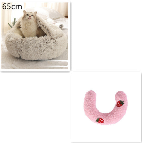 Warm Plush Pet Bed – Soft Winter Cushion for Cats & Dogs