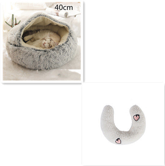 Warm Plush Pet Bed – Soft Winter Cushion for Cats & Dogs