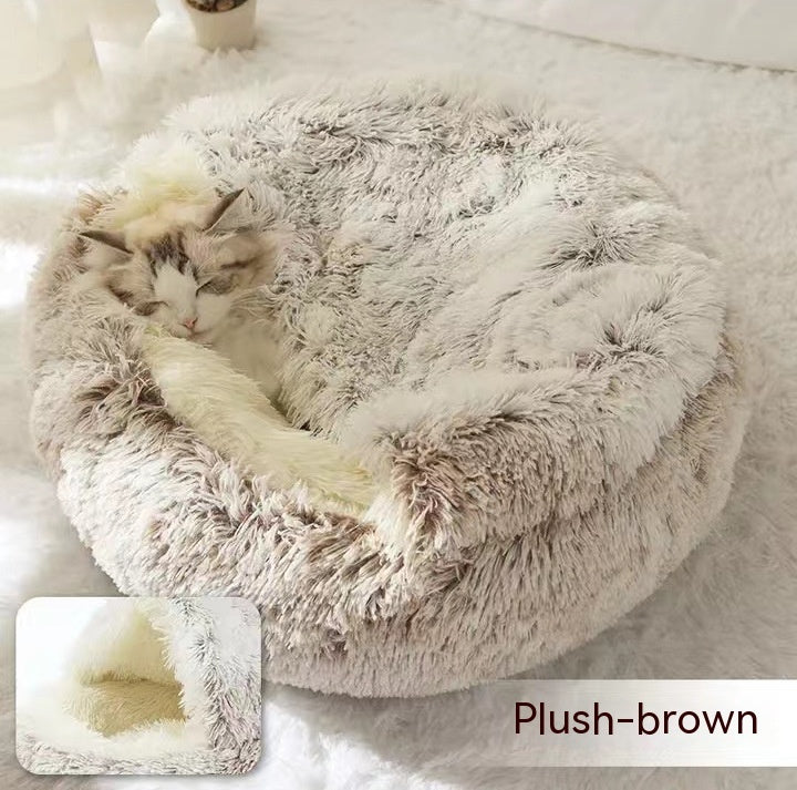 Warm Plush Pet Bed – Soft Winter Cushion for Cats & Dogs