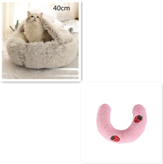 Warm Plush Pet Bed – Soft Winter Cushion for Cats & Dogs