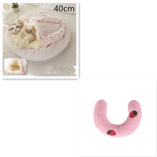 Warm Plush Pet Bed – Soft Winter Cushion for Cats & Dogs