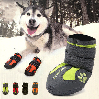 Waterproof Dog Shoes with Double Velcro & Reflective Design – Easy Wear Pet Boots